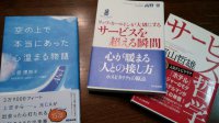 20140719205344.jpg